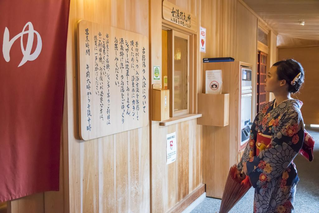 Hotel Tachibana Shikitei Kaga  Exterior foto